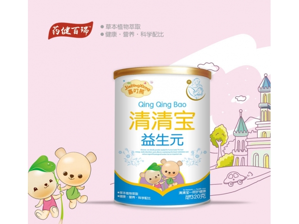 益生元清清寶【紙桶裝】
