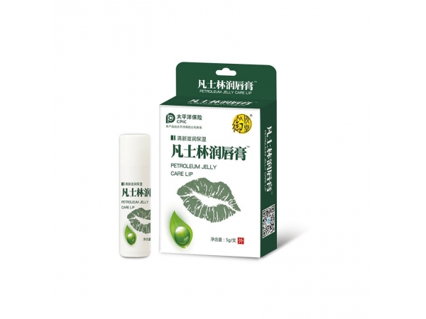 凡士林潤(rùn)唇膏