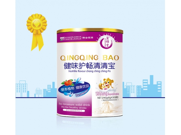 健味護(hù)暢清清寶