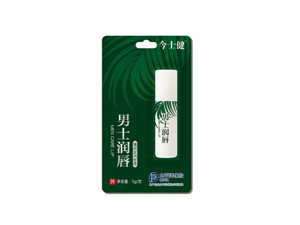 男士潤(rùn)唇