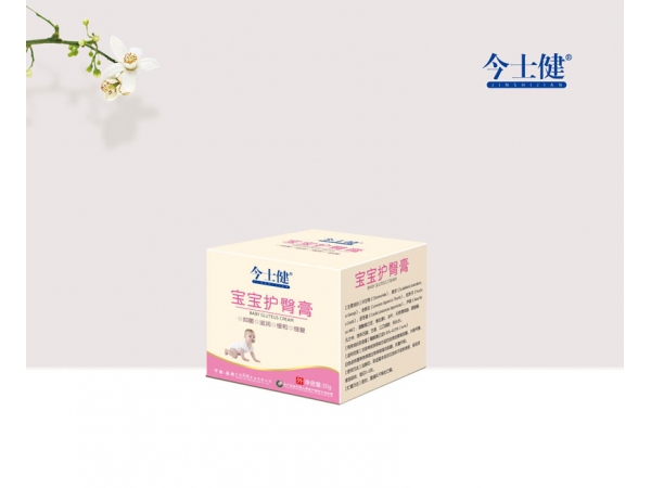 寶寶護臀膏