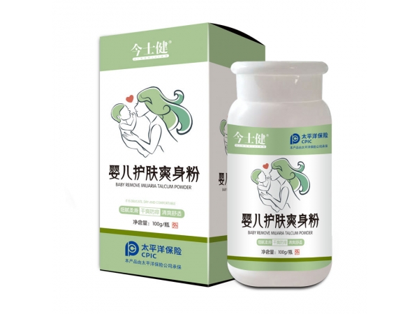 嬰兒護膚爽身粉